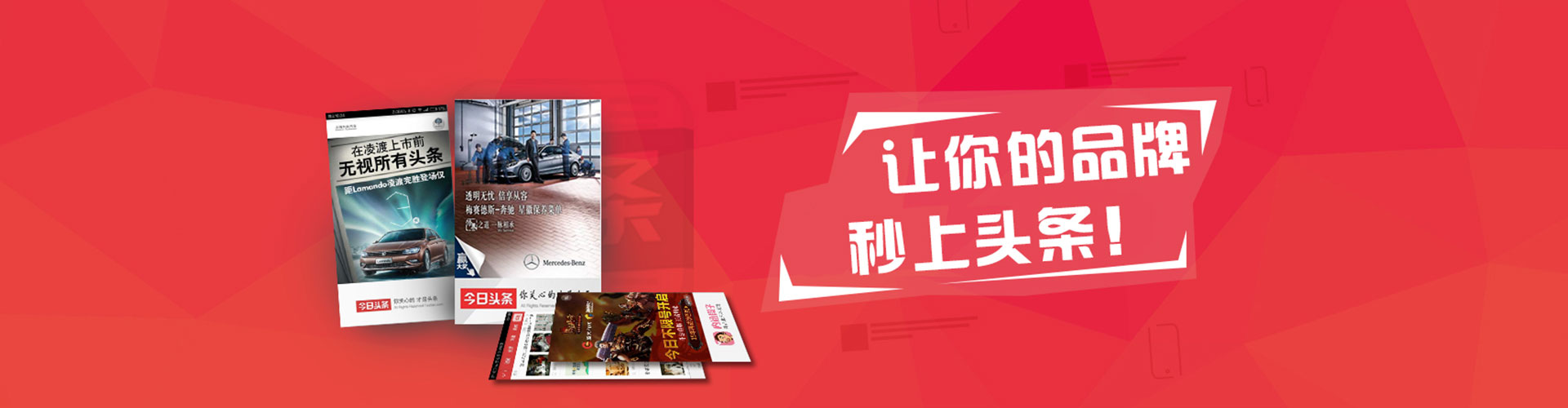 中牟sem广告