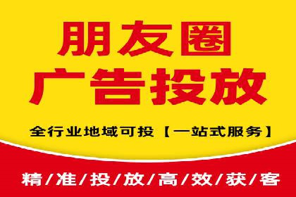 竞价排名关键词布局技巧