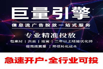 SEM优化策略：实战案例解析与优化技巧