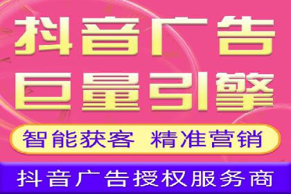 案例解析：SEM运营如何优化广告投放效果